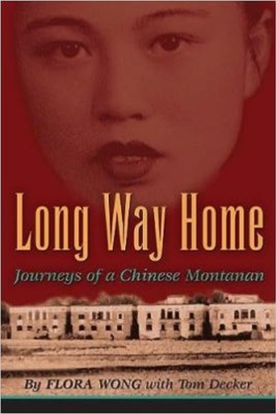 Long Way Home