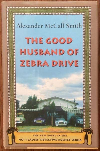 The Good Husband of Zebra Drive